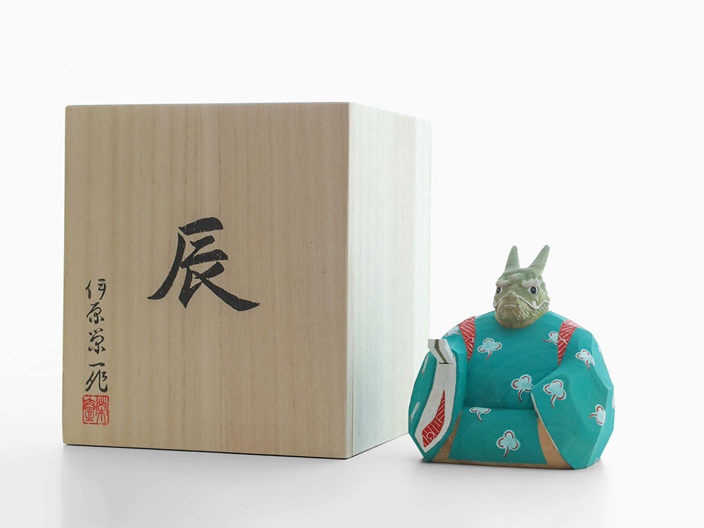 【総高11cm】『十二類絵巻』 辰 木彫龍 作家物